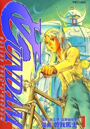 Manga: Turn A Gundam