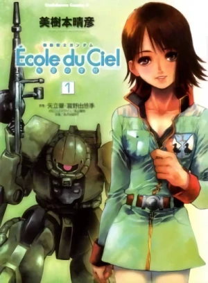 Manga: Gundam École du Ciel