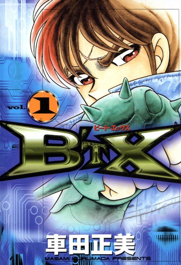 Manga: B't X: Neo mechanical romance