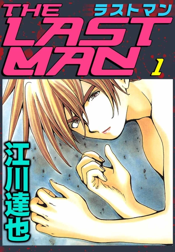 Manga: The Last Man