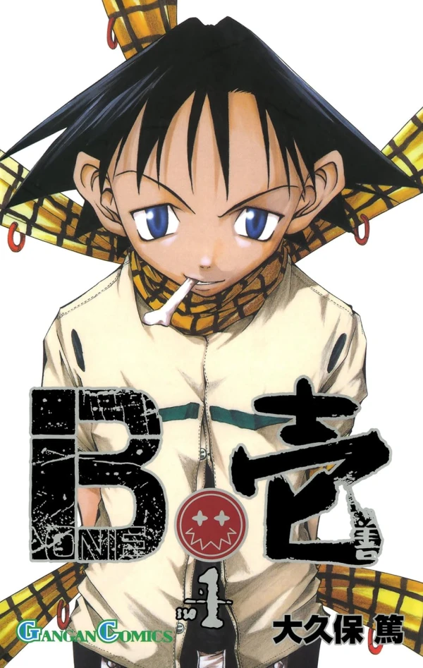 Manga: B.Ichi