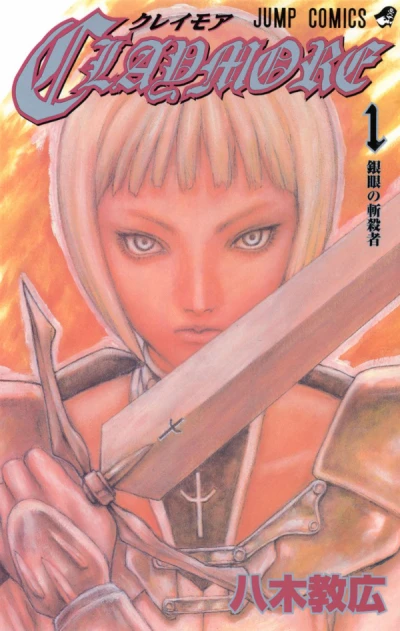 Manga: Claymore