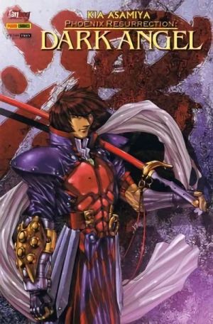 Manga: Dark Angel: Phoenix Resurrection