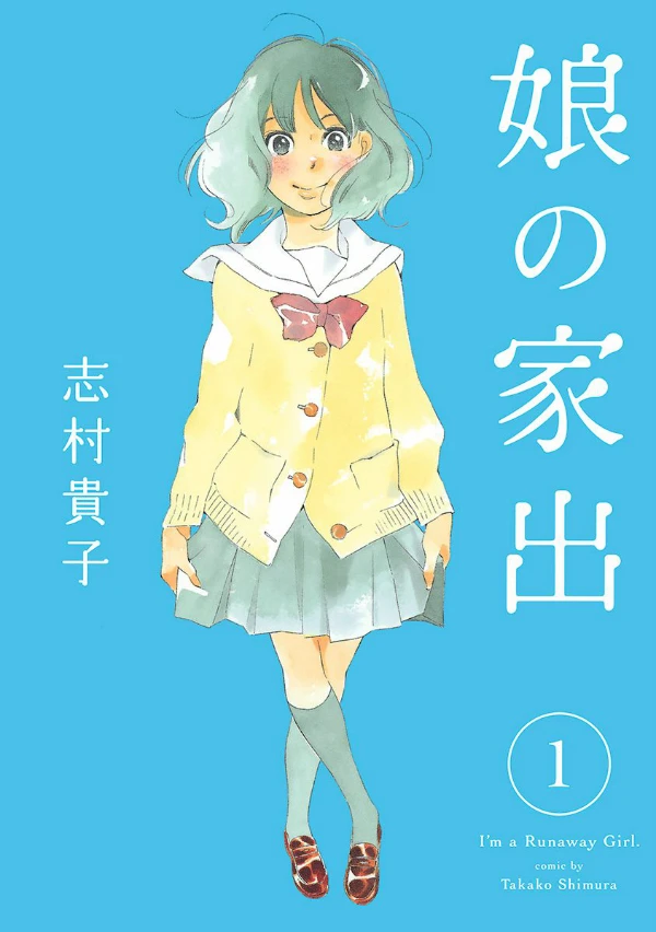 Manga: Runaway Girl