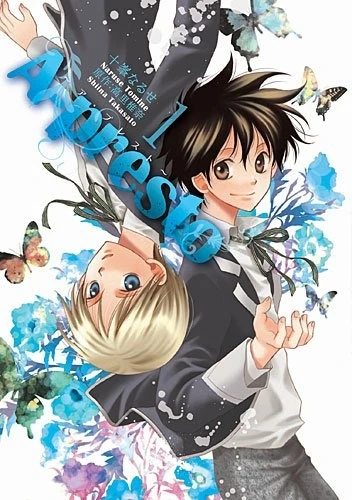 Manga: A-presto