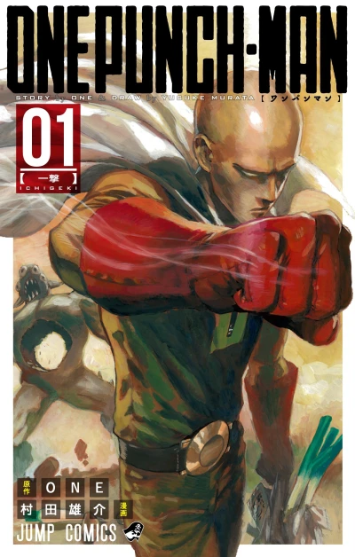 Manga: One-Punch Man