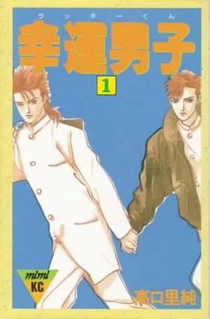 Manga: Lucky-kun