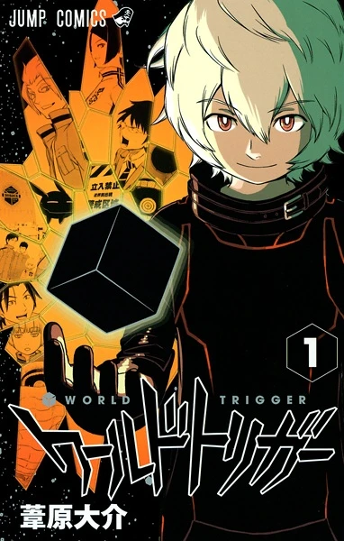 Manga: World Trigger