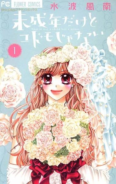 Manga: Teen Bride