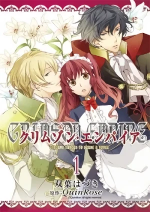 Manga: Crimson Empire: Circumstance to Serve a Noble