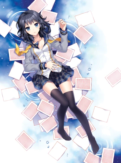 Manga: Shinonome Yuuko wa Tanpen Shousetsu o Aishite Iru