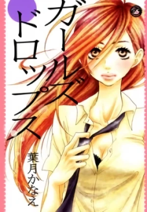 Manga: Girl's Drops