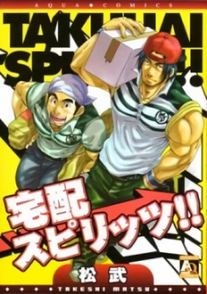 Manga: Takuhai Spirits!