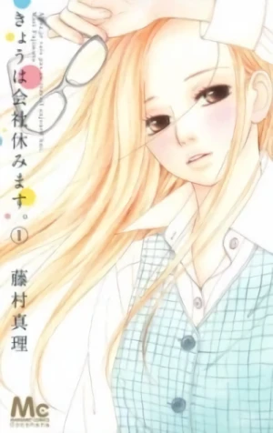 Manga: Oggi sono in ferie