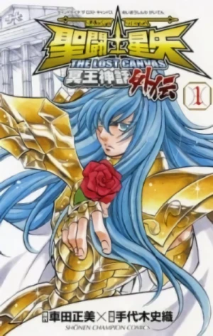 Manga: I cavalieri dello zodiaco: The Lost Canvas Extra