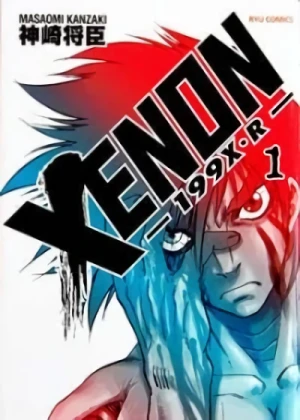 Manga: Xenon 199X R
