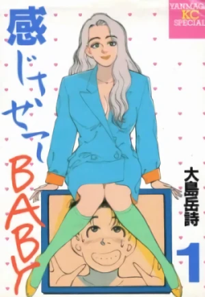 Manga: Oh, Baby!