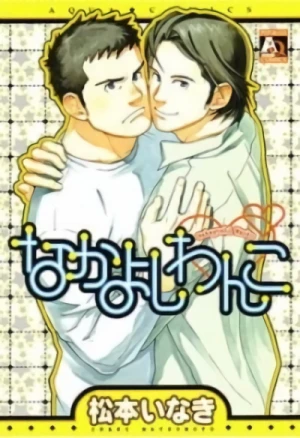 Manga: Nakayoshi Wanko: L'amico del cuore