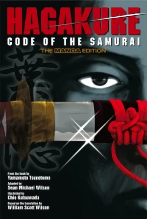 Manga: Hagakure: Il codice del samurai
