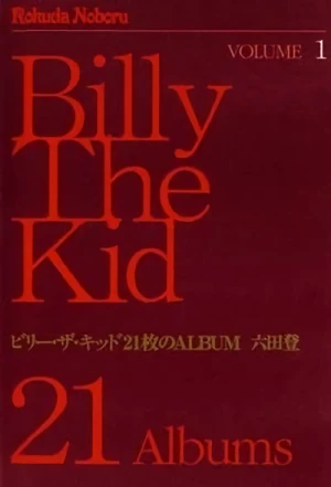 Manga: Billy the Kid 21 Albums
