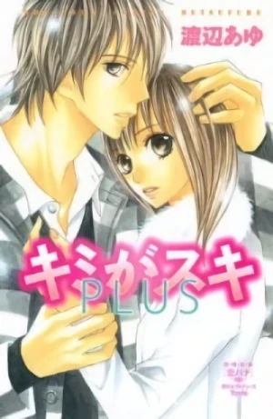 Manga: Kimi ga Suki Plus
