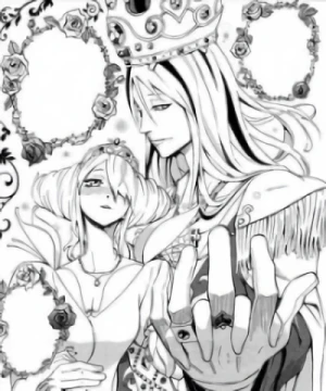 Manga: 12-ji no Kane ga Naru