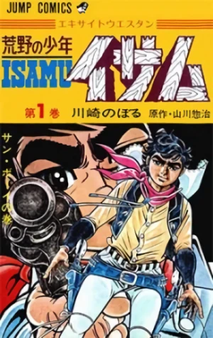 Manga: Isamu: Sam, il ragazzo del West