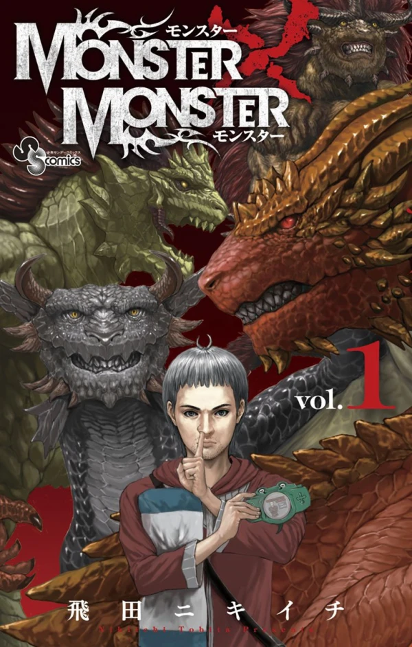 Manga: Monster x Monster