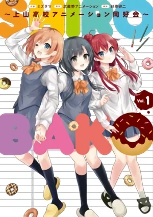 Manga: Shirobako: Kaminoyama Koukou Animation Doukoukai
