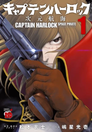 Manga: Capitan Harlock: Dimension Voyage
