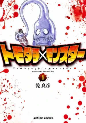 Manga: Tomodachi x Monster