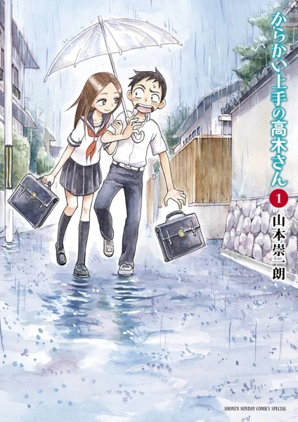 Manga: Non Mi Stuzzicare, Takagi!
