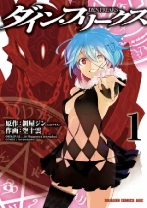 Manga: D.Y.N. Freaks