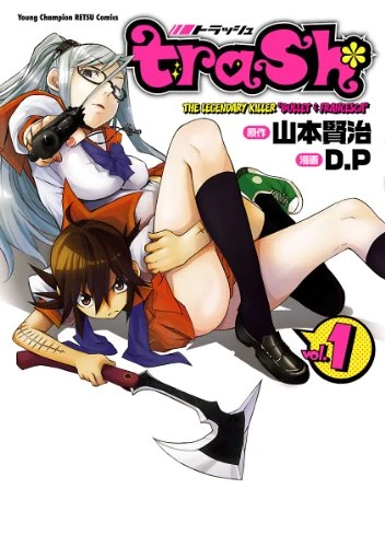 Manga: Trash