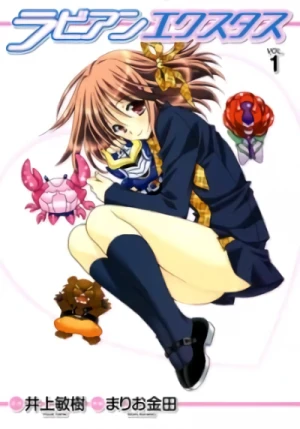 Manga: Labian Extase