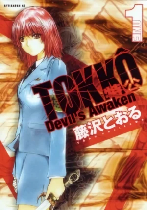 Manga: Tokko: Devil's Awaken