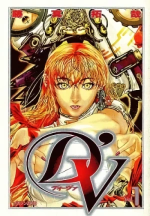 Manga: Diva: D'V