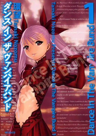Manga: Dance in the Vampire Bund