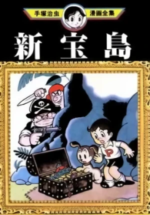 Manga: La Nuova Isola del Tesoro