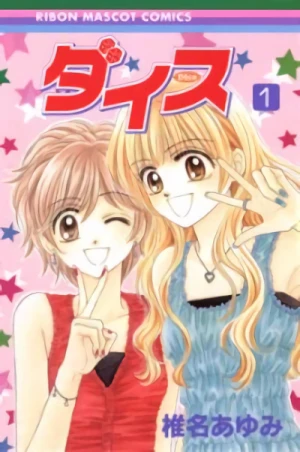 Manga: Dice