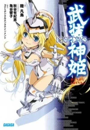 Manga: Busou Shinki