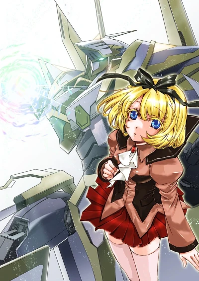 Manga: Amadeus Code