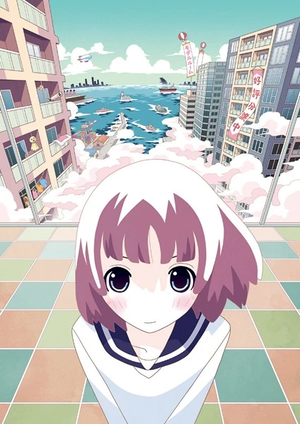 Manga: Kumeshort Manga: Kumeshort