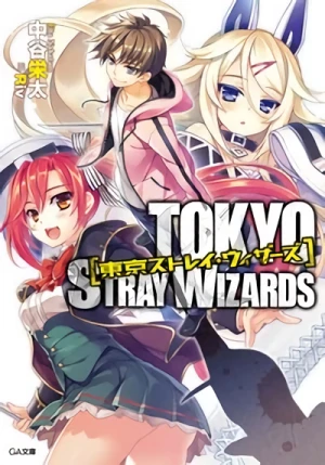 Manga: Tokyo Stray Wizards