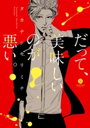 Manga: Datte, Oishii no ga Warui.