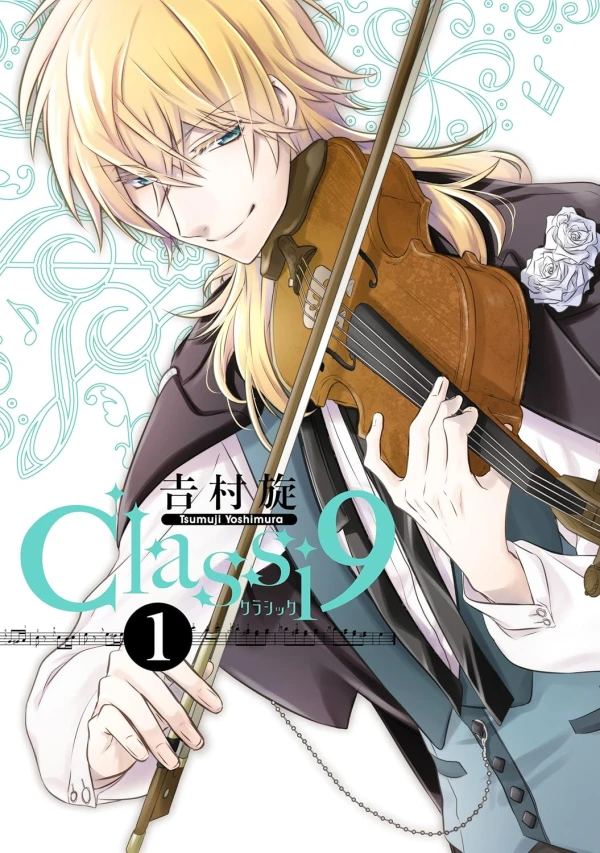 Manga: Classi9 Manga: Classi9