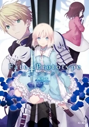 Manga: Fate/Prototype: Sougin no Fragments
