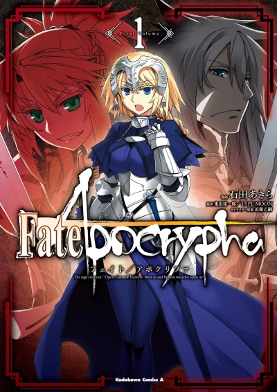 Manga: Fate/Apocrypha