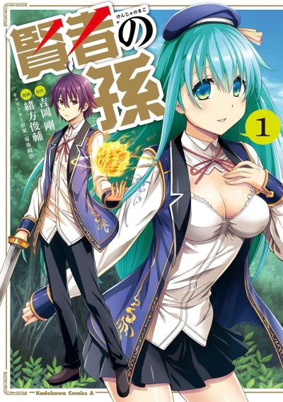 Manga: Kenja no Mago