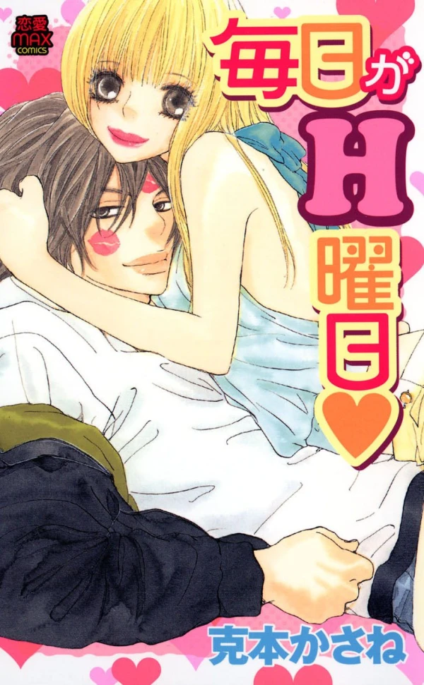 Manga: Mainichi ga H-Yobi